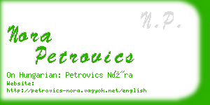 nora petrovics business card